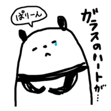 ROAR! PANDA-kun! 2 sticker #1627266