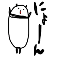 ROAR! PANDA-kun! 2 sticker #1627268