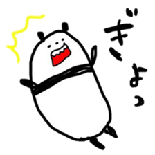 ROAR! PANDA-kun! 2 sticker #1627272