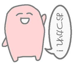 Staff sticker. sticker #1627354