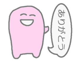 Staff sticker. sticker #1627355