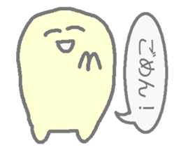 Staff sticker. sticker #1627357