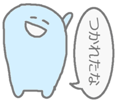 Staff sticker. sticker #1627362