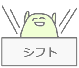 Staff sticker. sticker #1627363