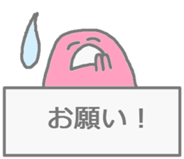 Staff sticker. sticker #1627365