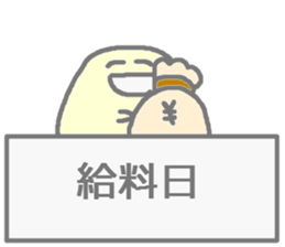 Staff sticker. sticker #1627367