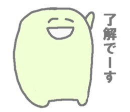 Staff sticker. sticker #1627384