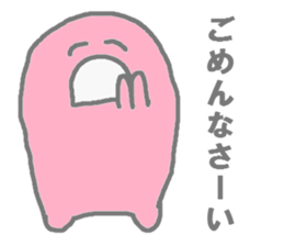 Staff sticker. sticker #1627386