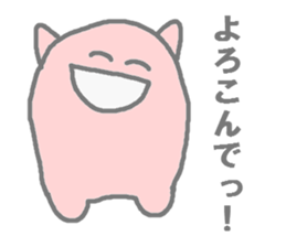 Staff sticker. sticker #1627387