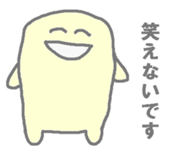 Staff sticker. sticker #1627388