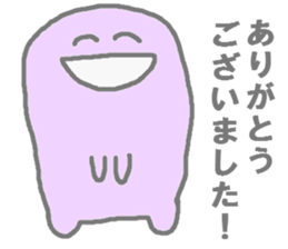 Staff sticker. sticker #1627392