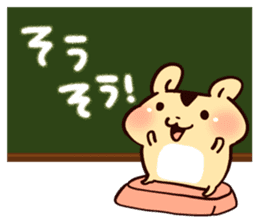 Hamster and blackboard sticker #1627474