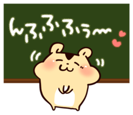 Hamster and blackboard sticker #1627484