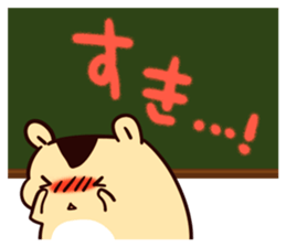 Hamster and blackboard sticker #1627490