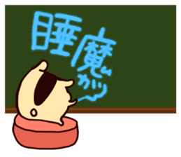 Hamster and blackboard sticker #1627495