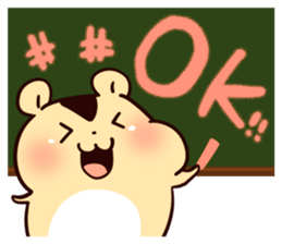 Hamster and blackboard sticker #1627497