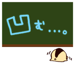 Hamster and blackboard sticker #1627509
