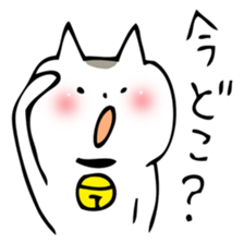 NEKOCHIN sticker #1627513