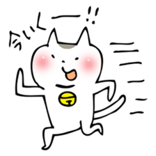 NEKOCHIN sticker #1627514