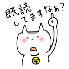 NEKOCHIN sticker #1627515