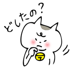 NEKOCHIN sticker #1627516