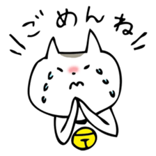 NEKOCHIN sticker #1627520