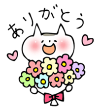 NEKOCHIN sticker #1627523