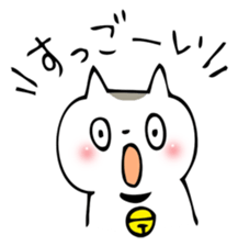 NEKOCHIN sticker #1627526