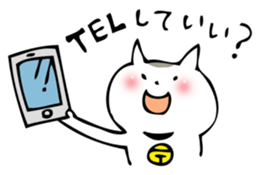 NEKOCHIN sticker #1627530