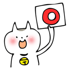 NEKOCHIN sticker #1627531