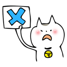 NEKOCHIN sticker #1627532