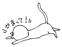 NEKOCHIN sticker #1627534