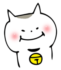 NEKOCHIN sticker #1627538