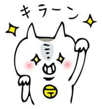 NEKOCHIN sticker #1627541