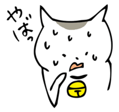 NEKOCHIN sticker #1627547