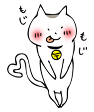 NEKOCHIN sticker #1627549