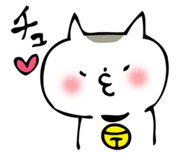 NEKOCHIN sticker #1627550