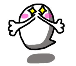 excited ghost sticker #1627718
