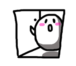 excited ghost sticker #1627727