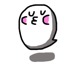 excited ghost sticker #1627738