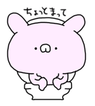 pinknousagisan sticker #1627759