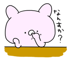 pinknousagisan sticker #1627763