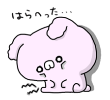 pinknousagisan sticker #1627765