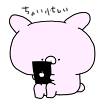 pinknousagisan sticker #1627779