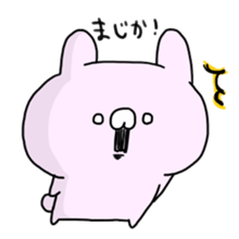 pinknousagisan sticker #1627787