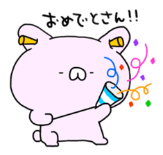 pinknousagisan sticker #1627790