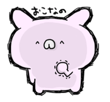 pinknousagisan sticker #1627791