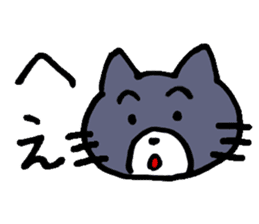 Japanese pretty cats sticker #1627954