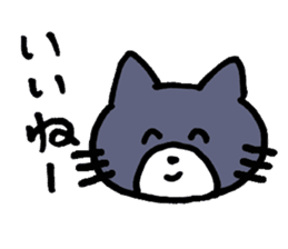 Japanese pretty cats sticker #1627955