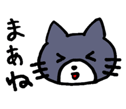 Japanese pretty cats sticker #1627956